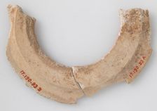 Cup Rim, Coptic, 6th-7th century. Creator: Unknown