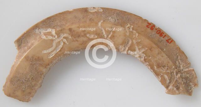 Cup Rim, Coptic, 6th-7th century. Creator: Unknown.