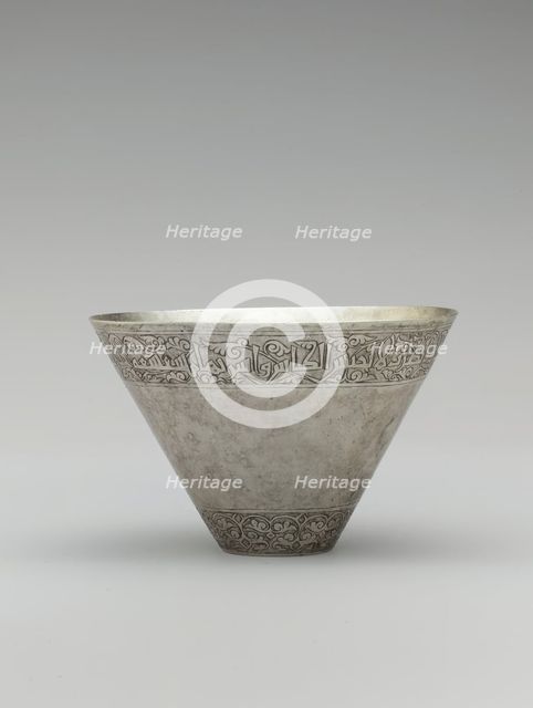 Cup with a Poem on Wine, Iran, second half 10th-11th century. Creator: Unknown.
