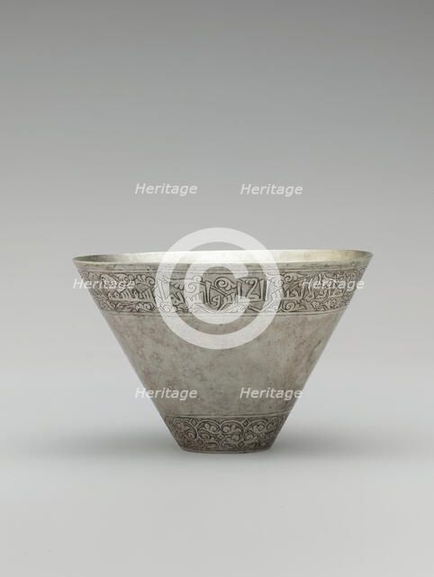 Cup with a Poem on Wine, Iran, second half 10th-11th century. Creator: Unknown.