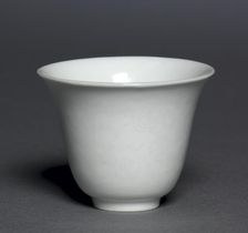 Cup with Dragon and Clouds, 1522-1566. Creator: Unknown