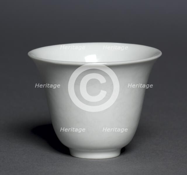 Cup with Dragon and Clouds, 1522-1566. Creator: Unknown.