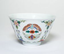 Cup with Floral Scrolls and Moths, Qing dynasty (1644-1911), Qianlong reign, late 18th century. Creator: Unknown