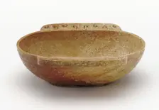 Cup with handles, Eastern Zhou dynasty, 475-221 BCE. Creator: Unknown
