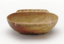 Cup with handles, Eastern Zhou dynasty, 475-221 BCE. Creator: Unknown