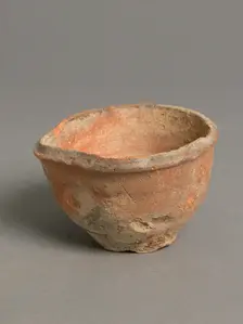 Cup with Spout, Coptic, 4th-7th century. Creator: Unknown