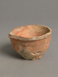 Cup with Spout, Coptic, 4th-7th century. Creator: Unknown