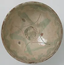 Cup with Star, Byzantine, 16th century. Creator: Unknown