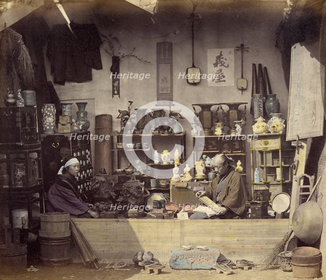 Curio Shop, 1868. Creator: Felice Beato.