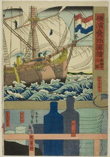 Curio Shop (Karamono ten no zu), from the series "Pictures of Goods for Sale at...", 1860. Creator: Sadahide Utagawa