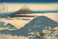 Cushion Pine at Aoyama (Aoyama enza no matsu), from the series Thirty-six Views of ..., ca. 1830-32. Creator: Hokusai