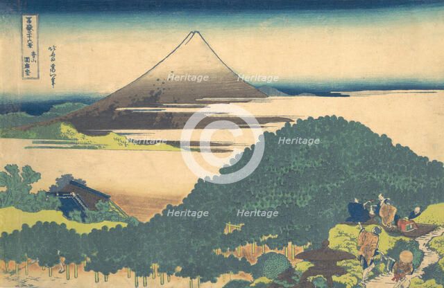 Cushion Pine at Aoyama (Aoyama enza no matsu), from the series Thirty-six Views of ..., ca. 1830-32. Creator: Hokusai.