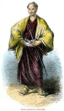 Custom-House Officer Japan, 19th century