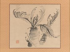 Cycad, mid-18th century. Creator: Ike no Taiga