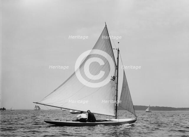 Cyclone, 1896 June 22. Creator: Unknown.