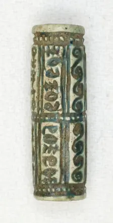 Cylinder with Geometric Designs and Hieroglyphs, Egypt, Second Intermediate Period, Dynasty 15... Creator: Unknown