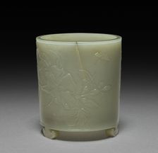 Cylindrical Container with Mallows and Inscription in Relief, 1736-1795. Creator: Unknown