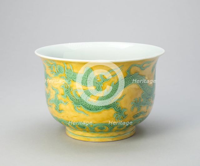 Cylindrical Bowl with Dragons Chasing a Flaming Pearl, Ming dynasty, Zhengde reign (1506-1521). Creator: Unknown.