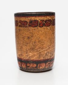Cylindrical Vessel, A.D. 250/900. Creator: Unknown