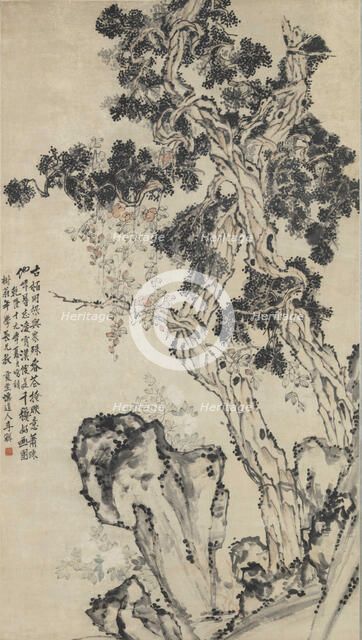 Cypress peak. Creator: Li Shan (1686-1762).