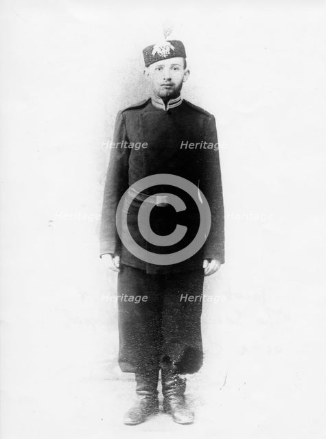 Czarist Soldier. Creator: Unknown.