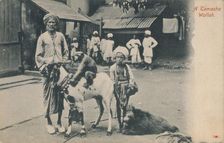 A Tamasha Wallah Creator: Unknown