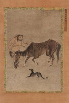 A Tartar, a lean horse, and a dog, Ming dynasty, 1368-1644. Creator: Unknown