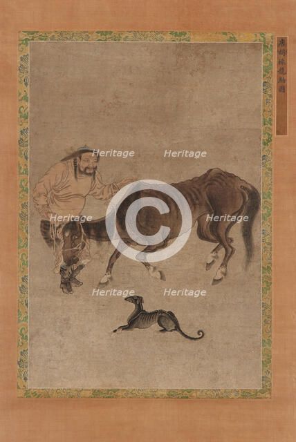 A Tartar, a lean horse, and a dog, Ming dynasty, 1368-1644. Creator: Unknown.