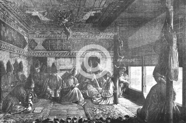 ''A Tartar School; The Caucasus', 1875. Creator: Unknown.