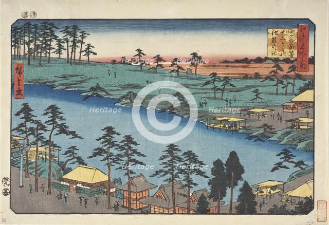 A Temple Beside a Pond at Junisho Quarter, in Tsunohazu District of Yotsuya Area., 19th century. Creator: Ando Hiroshige.