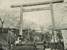 A Temple Gate 1891. Creator: Unknown