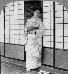 A tea house girl, 1902.Artist: Erdmann & Schanz