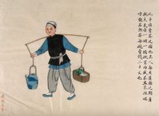 A tea seller: a kettle and a basket containing teapot and bowls are hanging from a bamboo..., 1890. Creator: Pei Qun Zhou
