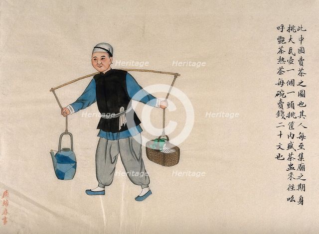 A tea seller: a kettle and a basket containing teapot and bowls are hanging from a bamboo..., 1890. Creator: Pei Qun Zhou.