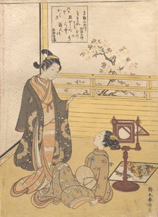 A Teenage Boy and Girl with a Viewer for an Optique Picture (Nozoki-karakuri); Kobo Da..., ca. 1788. Creator: Suzuki Harunobu
