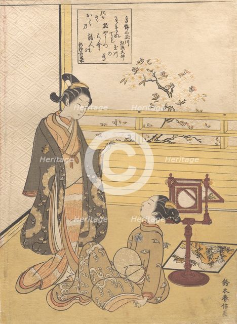 A Teenage Boy and Girl with a Viewer for an Optique Picture (Nozoki-karakuri); Kobo Da..., ca. 1788. Creator: Suzuki Harunobu.