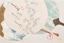 A Thousand Grasses (Chigusa) (image 1 of 33), 1900. Creator: Kamisaka Sekka