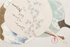 A Thousand Grasses (Chigusa) (image 1 of 33), 1900. Creator: Kamisaka Sekka