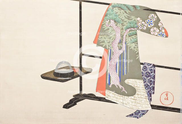 A Thousand Grasses (Chigusa) (image 14 of 33), 1900. Creator: Kamisaka Sekka.