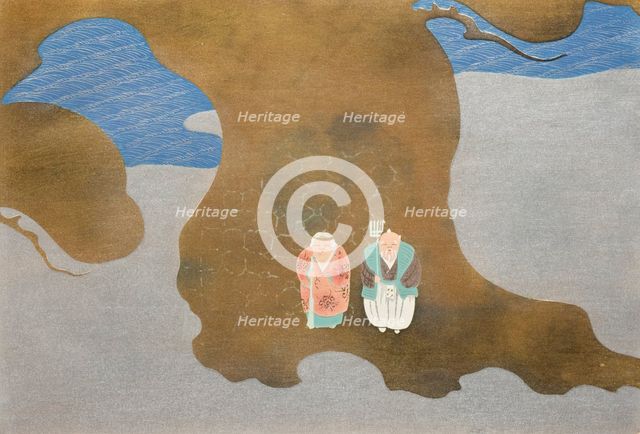 A Thousand Grasses (Chigusa) (image 17 of 33), 1900. Creator: Kamisaka Sekka.