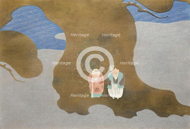 A Thousand Grasses (Chigusa) (image 17 of 33), 1900. Creator: Kamisaka Sekka.