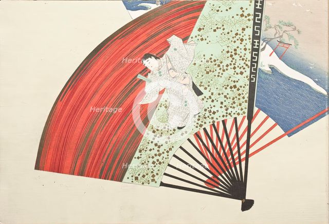 A Thousand Grasses (Chigusa) (image 22 of 33), 1900. Creator: Kamisaka Sekka.