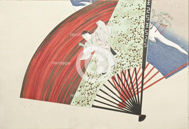 A Thousand Grasses (Chigusa) (image 22 of 33), 1900. Creator: Kamisaka Sekka.