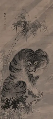 A tiger lashed by the rain, 17th century. Creator: Yuhi; Kumashiro (1712-1773)