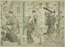 A Triptych of Fashionable No Plays (Furyu Utai Sambukutsui), Japan, c. late 1750s. Creator: Miyagawa Shunsui