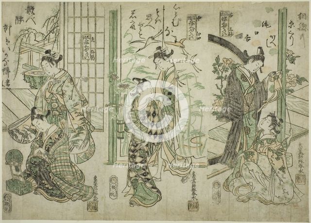 A Triptych of Fashionable No Plays (Furyu Utai Sambukutsui), Japan, c. late 1750s. Creator: Miyagawa Shunsui.