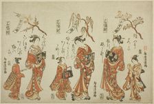 A Triptych (Sanpukutsui): Courtesans of the Pleasure Quarters of the Three..., 2nd half of 18th cent Creator: Torii Kiyomitsu
