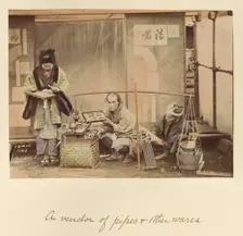 A vendor of pipes and other wares, about 1873-1883. Creator: Shinichi Suzuki I