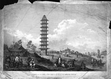 A View near the City of Lin-Tsin on the Banks of the Grand Canal. 1796. Artist: William Byrne