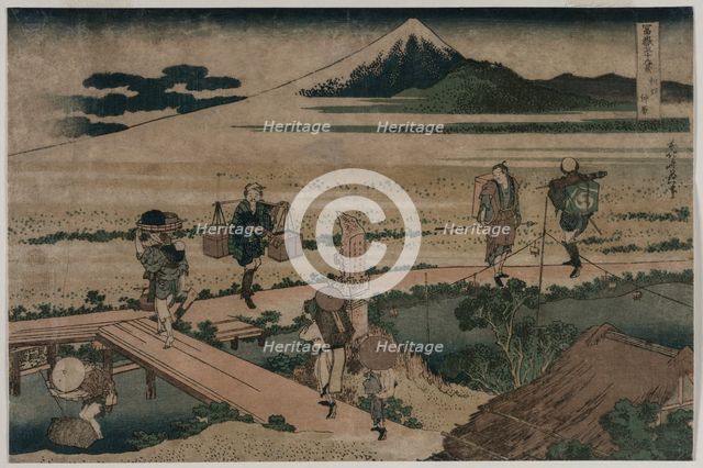A View of Mount Fuji and Travellers by a Bridge, ca. 1835. Creator: Katsushika Hokusai (Japanese, 1760-1849).